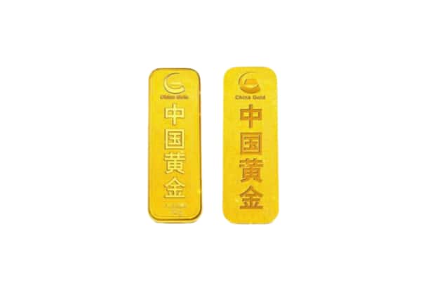 赣州南康区上门回收黄金价格