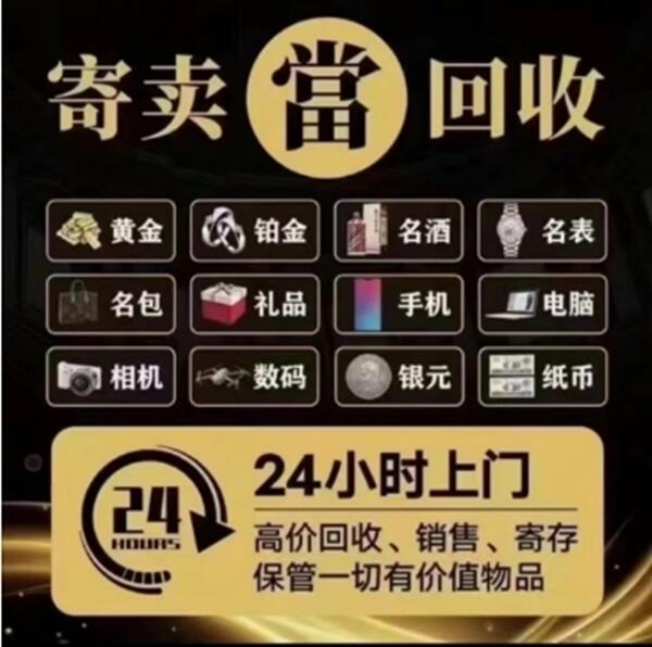 赣州南康区抵押汽车